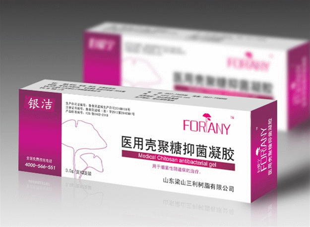 医用壳聚糖抑菌凝胶